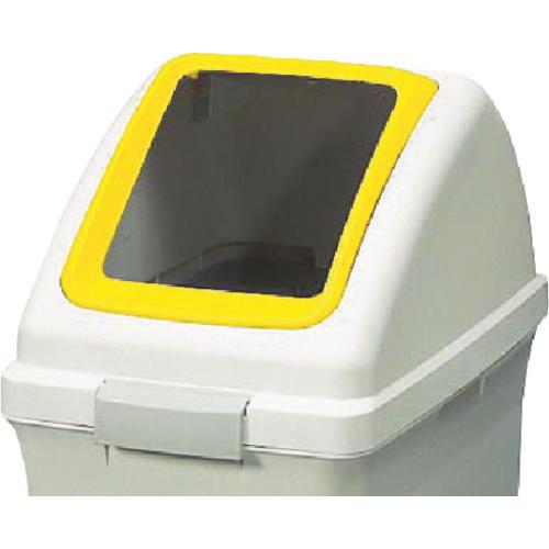 Rh p TCNgbVECO-90p pW  YW-135L-OP1-Y