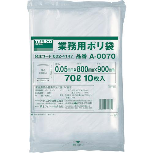 TRUSCO Ɩp| 0.05X70L 10 A-0070