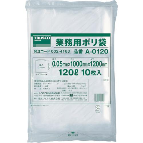TRUSCO Ɩp| 0.05X120L 10 A-0120