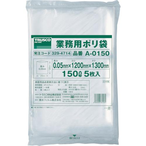 TRUSCO Ɩp| 0.05X150L (5) A-0150