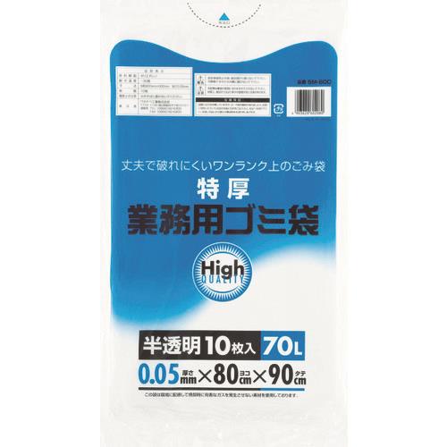 ^ix Ɩp|70L   (10) 5M-80D