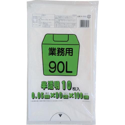 ^ix Ɩp|90L  (10) M-90D