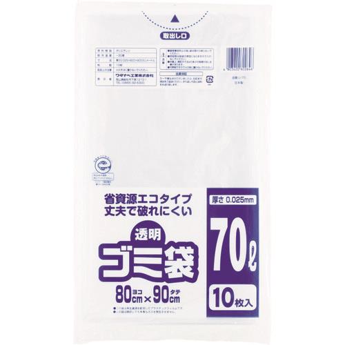 ^ix S~(Đ^Cv)70L (10) U-70