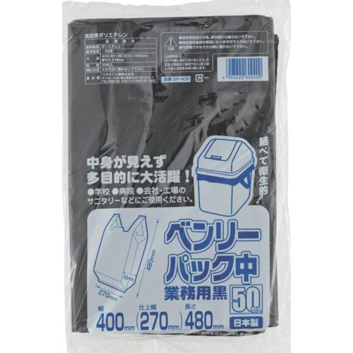 ^ix x[pbN  Ɩp  BP-40B