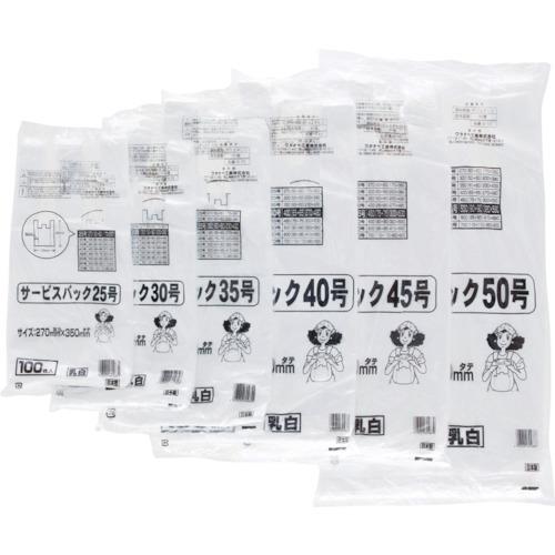 ^ix W T[rXobN 45 U^Cv zCg (100) S-45