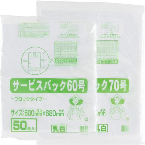 ^ix T[rXobN 60 ubN^Cv zC (50) SB-60