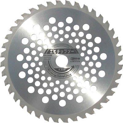 �G�r �����@�p�`�b�v�\�[ K230 K230