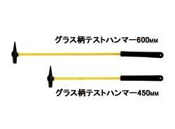 49801_01.jpg
