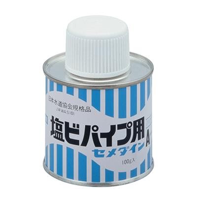 rpCvp 100g AR-066