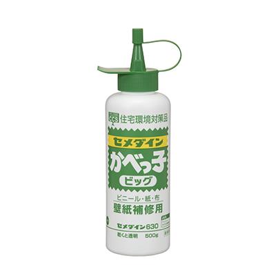 ׂ rbO 500g CA-130