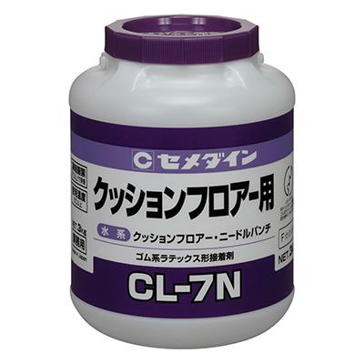 CL-7N 3kg LX-122