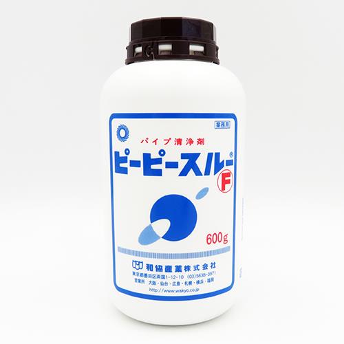 カンツール 排水管掃除機 バリュー・PONTA VD-10[カンツール]の通販