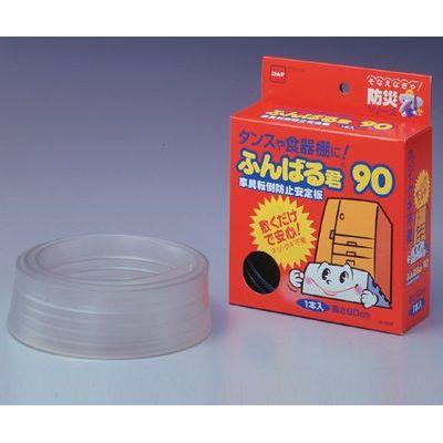 509686_01.jpg