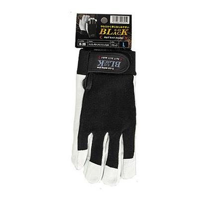 gNbX }WbN~ K-39-BLK
