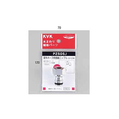 Oz[Xpڑjbv PZ505