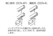 51900_03.jpg