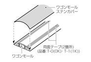 52032_02.jpg