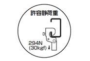 52403_02.jpg