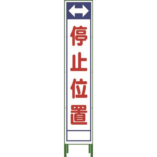 O[NX n[t275 SLŔ ~ʒu HSL]23 1102-3044-02