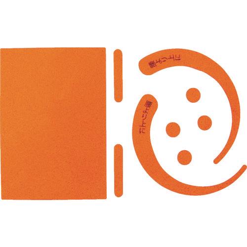 O[NX SїptbNXebJ[ ubh 1150-2201-02