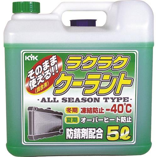 KYK NNN[g5L 55-004
