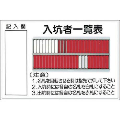 572207_01.jpg
