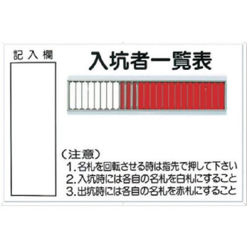 572208_01.jpg