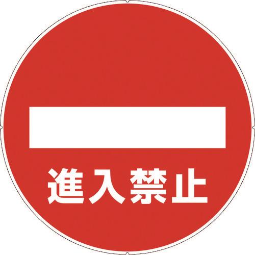 574234_01.jpg