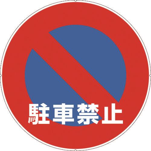 574235_01.jpg