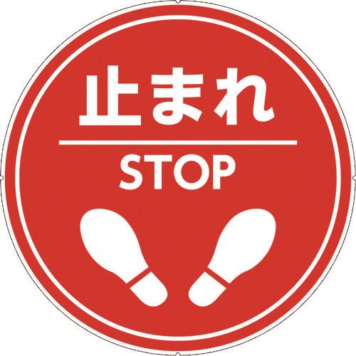 �J�[�{�[�C �J���[�v���|�[���T�C���L���b�v�v���[�g �~�܂� CP49