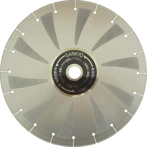 O _ChJb^[ FS2000 Sǐؒfp 355×3.4×2.0×30.5 FS-14