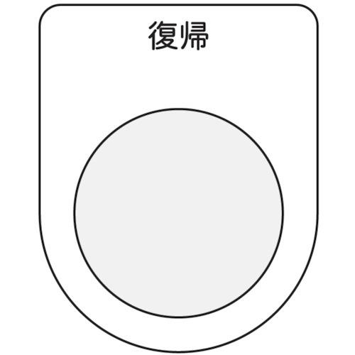 IM {^/ZNgXCb`(Kl) A  30.5 P30-20