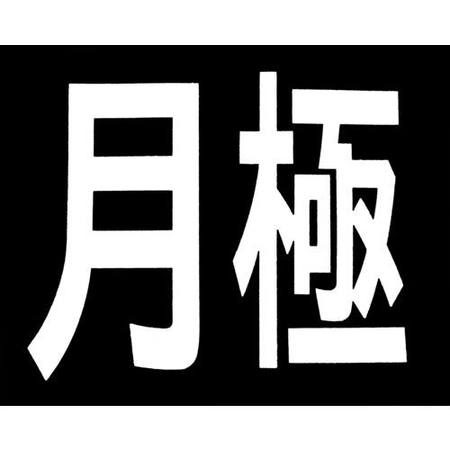 585759_01.jpg