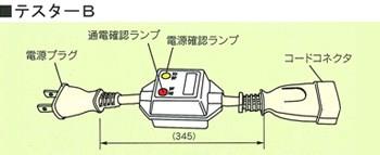 5866_02.jpg