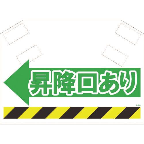 SHOWA ؂V[g S-010