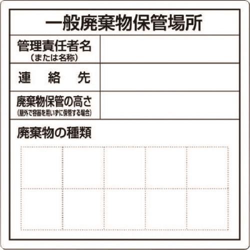 588785_01.jpg