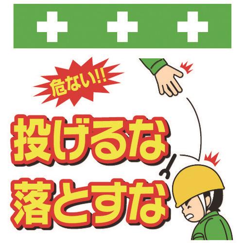 SHOWA PǃV[g ^b`tW CXg ȗƂ T-041