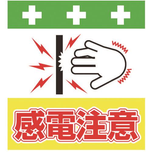 SHOWA PǃV[g ^b`tW CXg d T-042