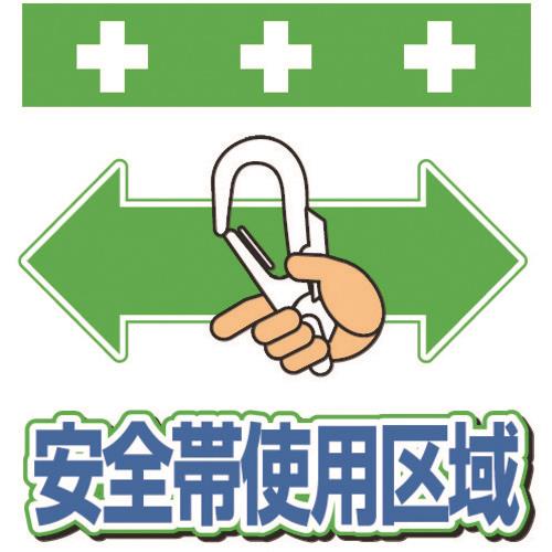 SHOWA PǃV[g ^b`tW CXg Sюgp T-048