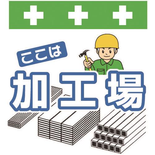 SHOWA PǃV[g ^b`tW CXg ͉H T-050