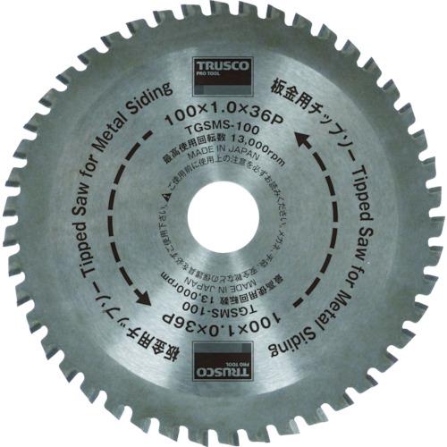 592500_01.jpg