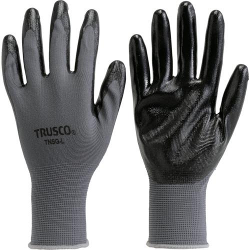 TRUSCO jgw S TNSG-S