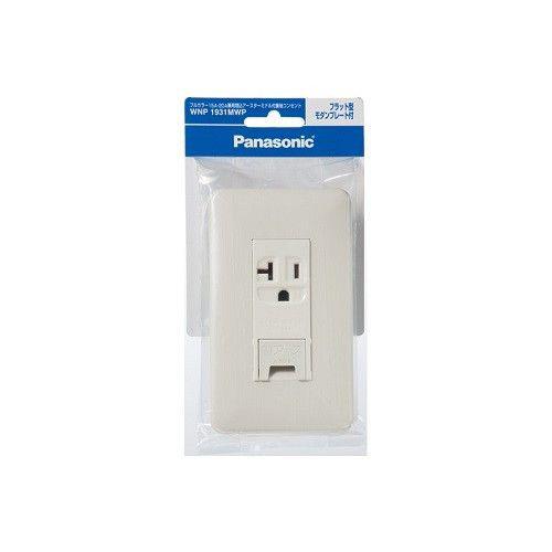 15AE20ApA[X^[~itڒn RZg(_v[gt) WNP1931MWP