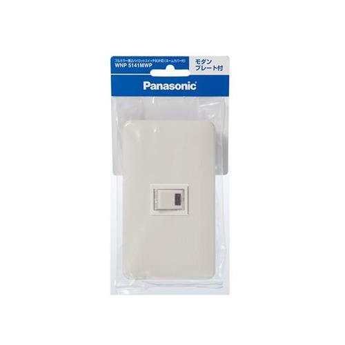 pCbgXCb`B(А؁El[Jo[t)(_v[gt)(~L[zCg) WNP5141MWP
