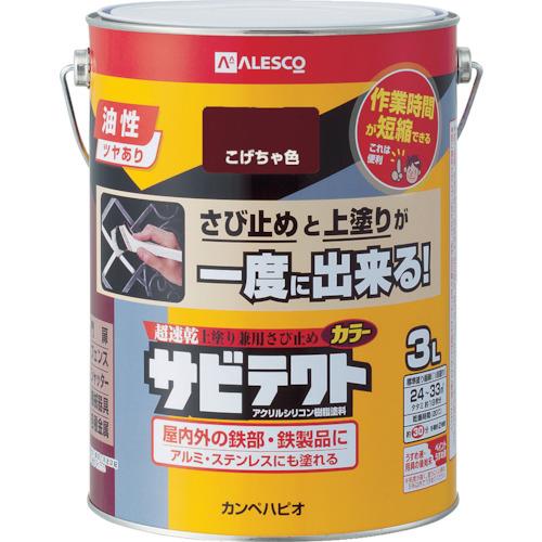 KANSAI TreNg 3L F 00097640161030