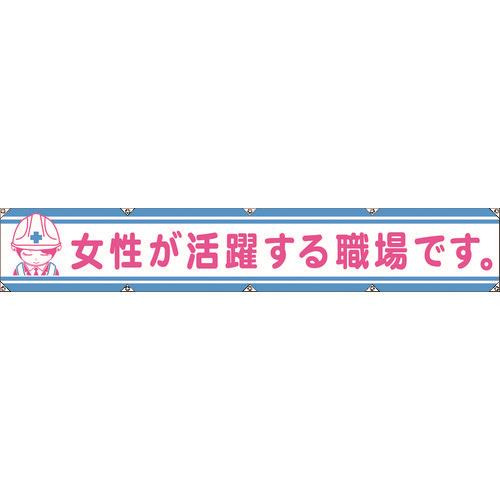 O[NX ^悱LA-006 􂷂Eł 1148000106