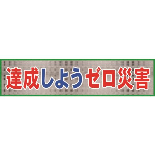 O[NX bVf MO\7 B悤[ЊQ 1148020207