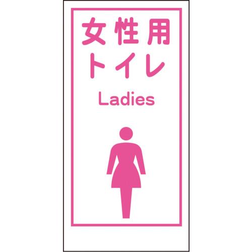 O[NX }KWLA-019 pgC Ladies 1148860019