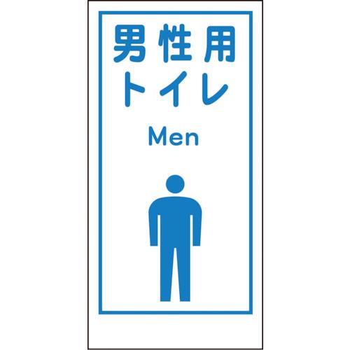 O[NX }KWLA-020 jpgC Men 1148860020