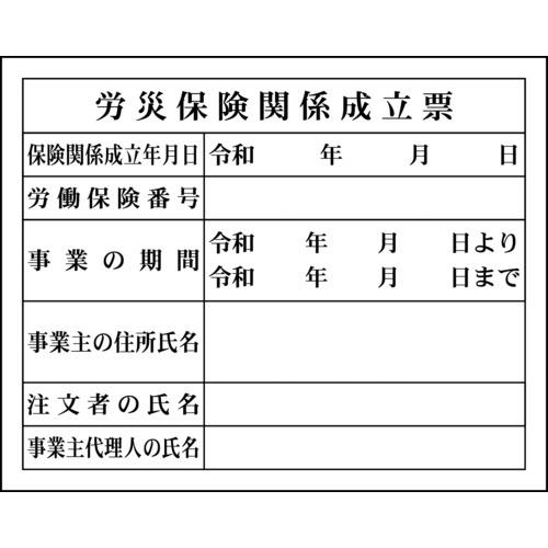 O[NX H[4 JЕی֌W[ 1149010404
